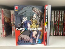 NO  NAME - Serie Completa 1/2