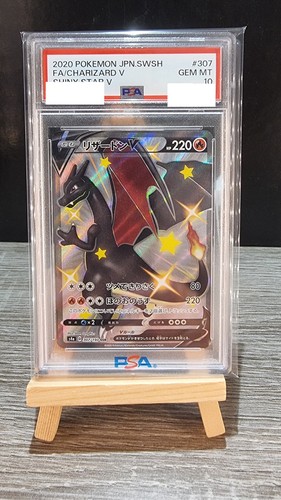 Charizard psa ssr - charizard, s4a