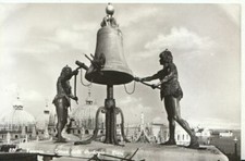 Italy Postcard - Venezia -