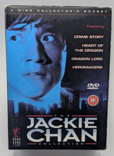 The Jackie Chan Collection, 4