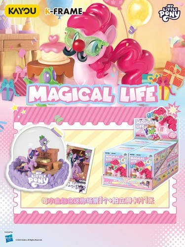 Little pony original blind - little,