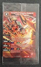 Battle Spirits Saga TCG - Evangelion Production Model-02 - Winner ENG NM