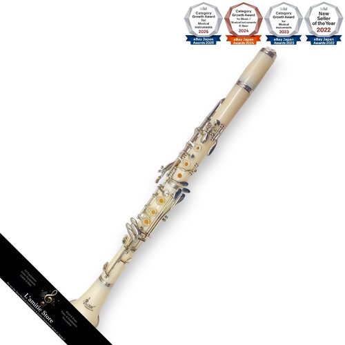 Strumento musicale confermato