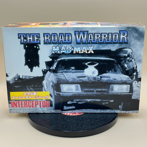 Aoshima the road - the, warrior