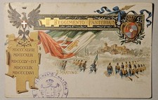 CARTOLINA - SALERNO, 11° REGG FANTERIA BRIGATA CASALE, BATTAGLIA DI S. MARTINO