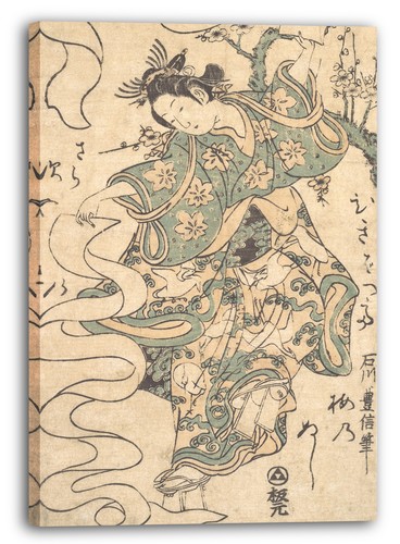 Tela cornice ishikawa toyonobu - tela/cornice,