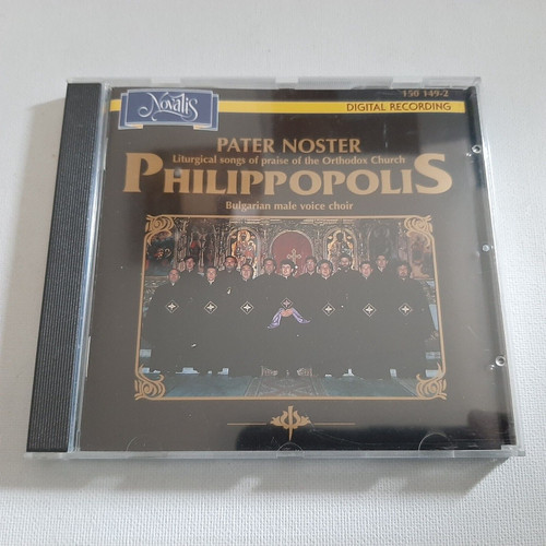 Pater noster philippopolis - pater,
