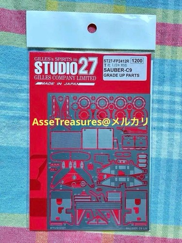 Studio tamiya 24 - tamiya, sauber