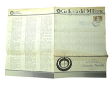 ARTE INFORMALE ANNI 70 MILANO