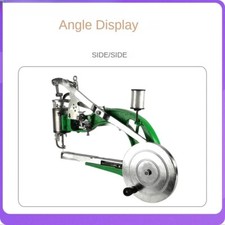 Macchina riparazione scarpe