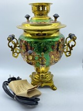 Samovar elettrico sovietico Ussr , dipinto a mano anno 1992. Altezza 33 cm, 3 Lt