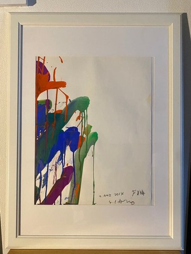 Sadaharu horio 2014 gutai art - 2014,