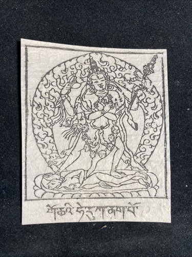 Miniatura buddista tibetana