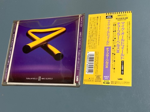 Mike oldfield tubular - oldfield,