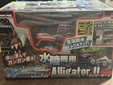 Telecomando anfibio Car