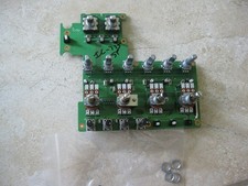 Icom IC-775DSP  FRONT panel