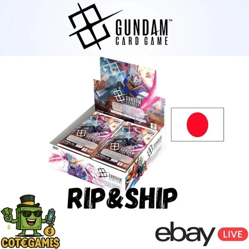 Live rip ship gundam - gundam, tcg