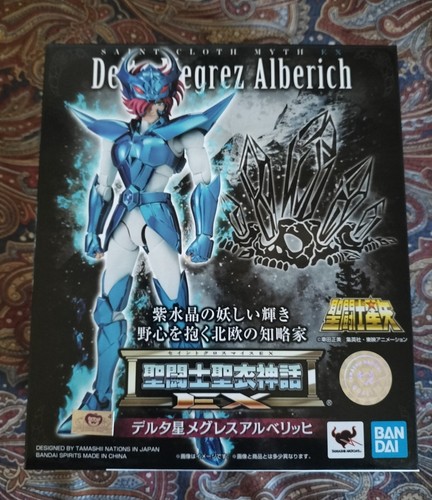 Bandai saint seiya myth cloth - seiya,