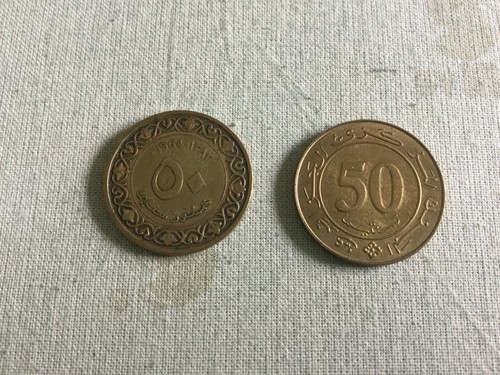 Monete algeria centimes - algeria,