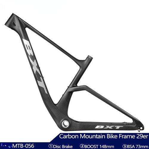 Telaio mountain bike carbonio