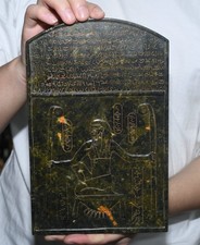 Tavola da disegno 10" antica