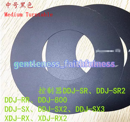 Copripiatto per ddj sr - 2x,