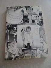 DISEGNARE DISEGNARE A PIù NON