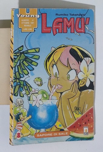51820 rumiko takahashi lamu - 51820,