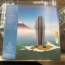 Camel Nude London L20P 1049