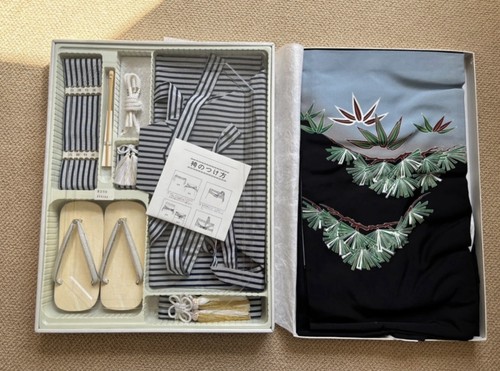 Set kimono hakama - ⁠set, ragazzi