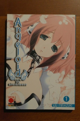 Planet manga angeloid n - planet,