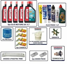 Kit tagliando manutenzione - kit,