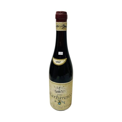Vintage bottle mario minuto - -,