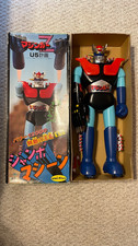 Jumbo Machinder POPY Uni-Five Mazinger Z Shogun Warriors Vintage 1973