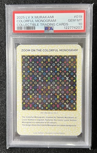 Psa10 louis vuitton murakami - louis,