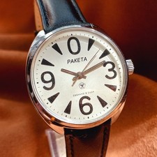 Orologio da polso uomo