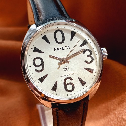 Orologio sovietico raketa big - orologio,