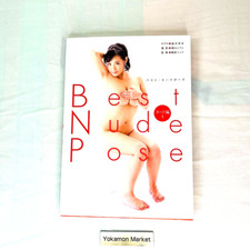 How To Draw Manga Anime Best