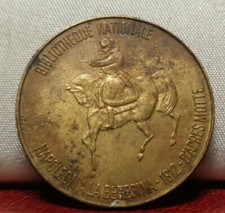 1969 Napoleone storia epica olio totale 1 gettone medaglia 26mm ape battaglia Berezina 