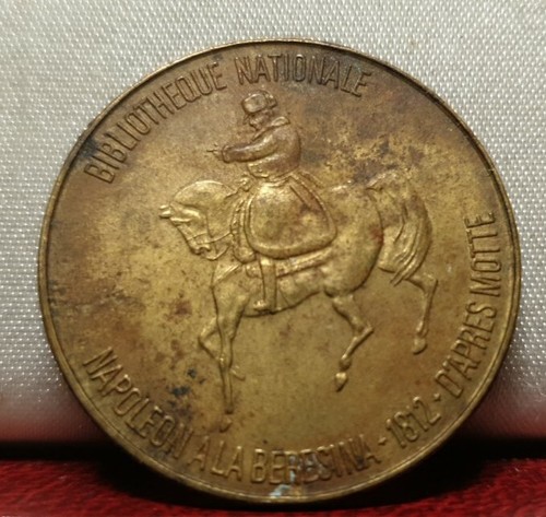 1969 napoleone storia epica - 1969,