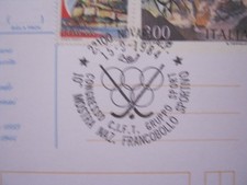 A9 ITALIA ANNULLO CANCEL 1984