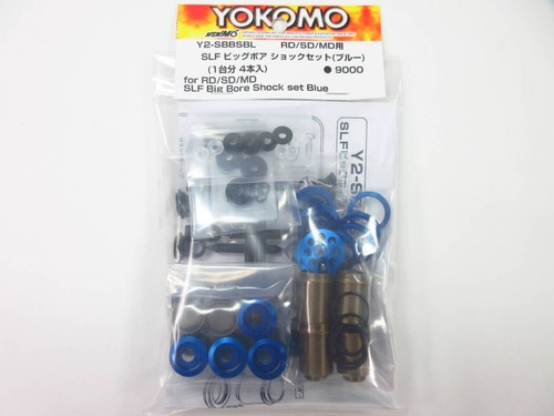 Yokomo slf big bore shock - slf,