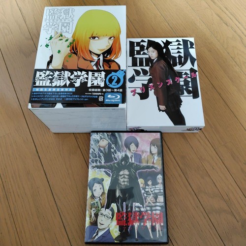Prison school set - school, completo