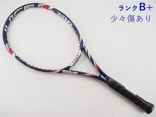 Racchetta tennis usata - racchetta,