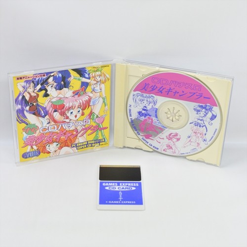 Pachi slot bishojo gambler - cd,