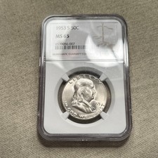 1953 S Franklin mezzo dollaro