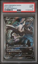 Pokemon Tempesta Argento 2022