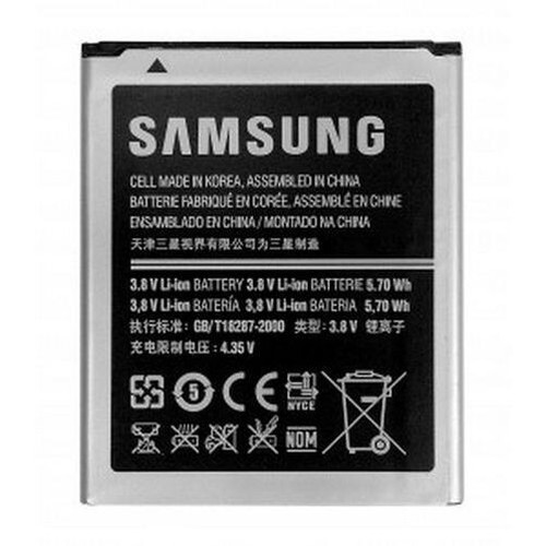 Batteria originale b600be - originale, eb-b600be
