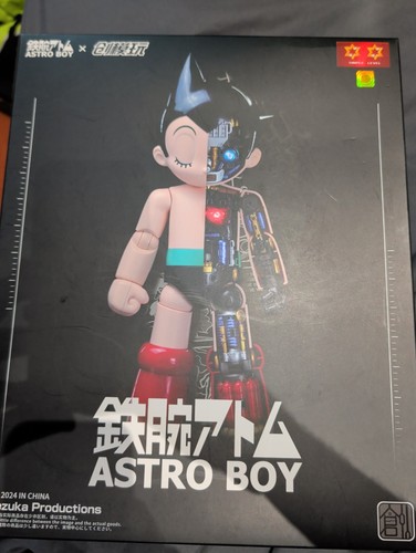 Mighty atom - (astro,