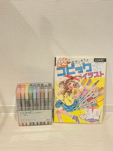 Too copic ciao start - copic,